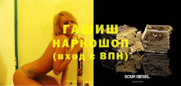твердый Абдулино