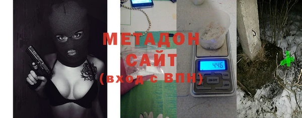 кокс Абаза