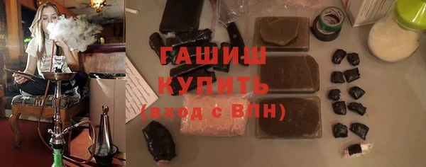 кокаин Остров