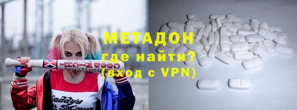 твердый Абдулино