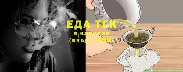 кокс Абаза