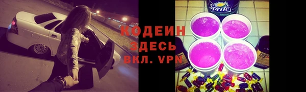 твердый Абдулино