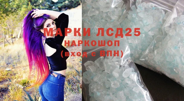 кокс Алексеевка