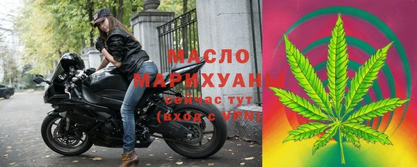 кокс Абаза