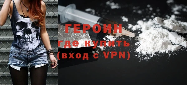 кокс Абаза