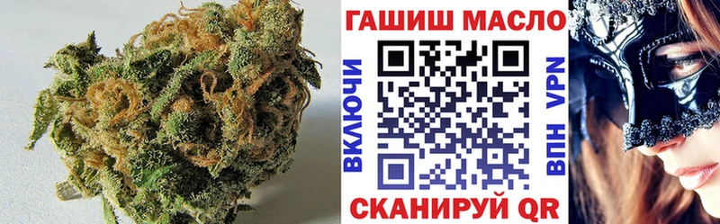 ТГК вейп с тгк  где можно купить   Ртищево 